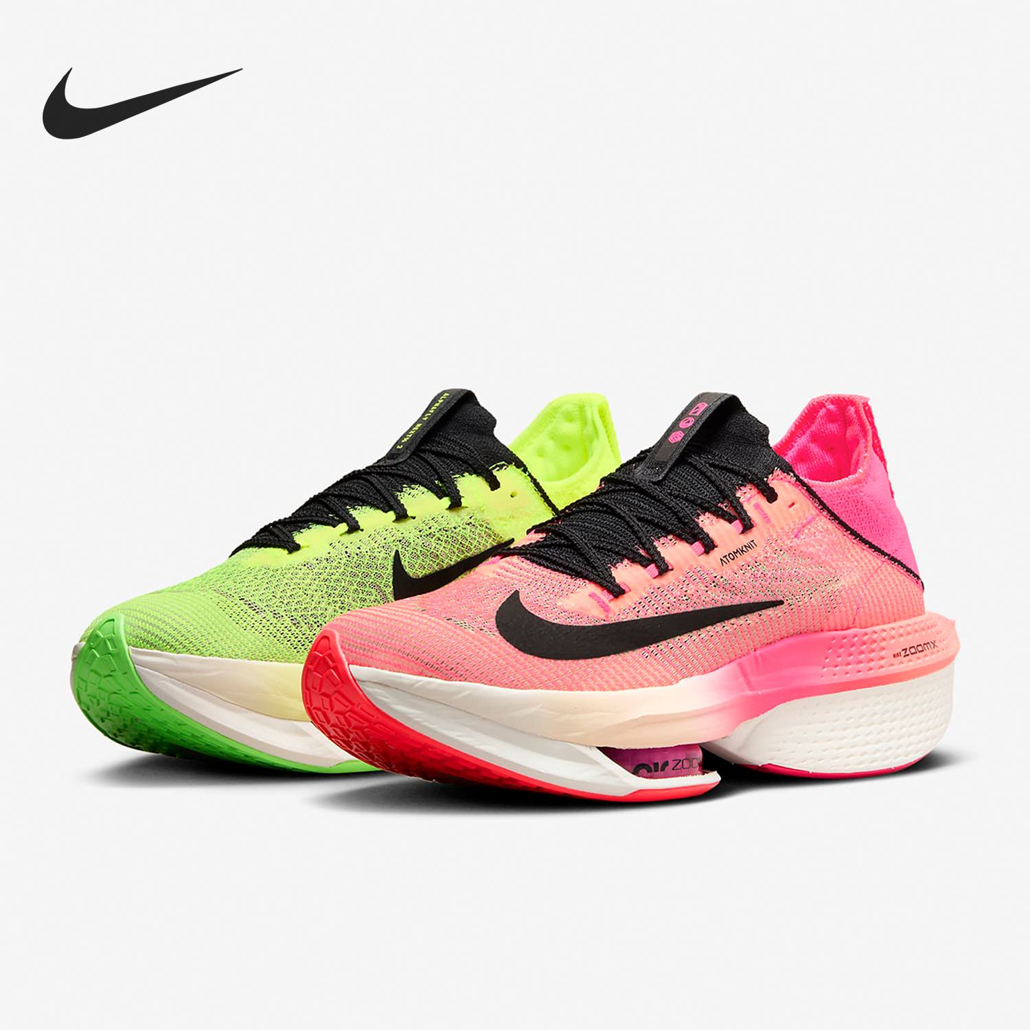 Nike Alphafly 2 Men's and Women's Road Racing Running Shoes FQ8110-331