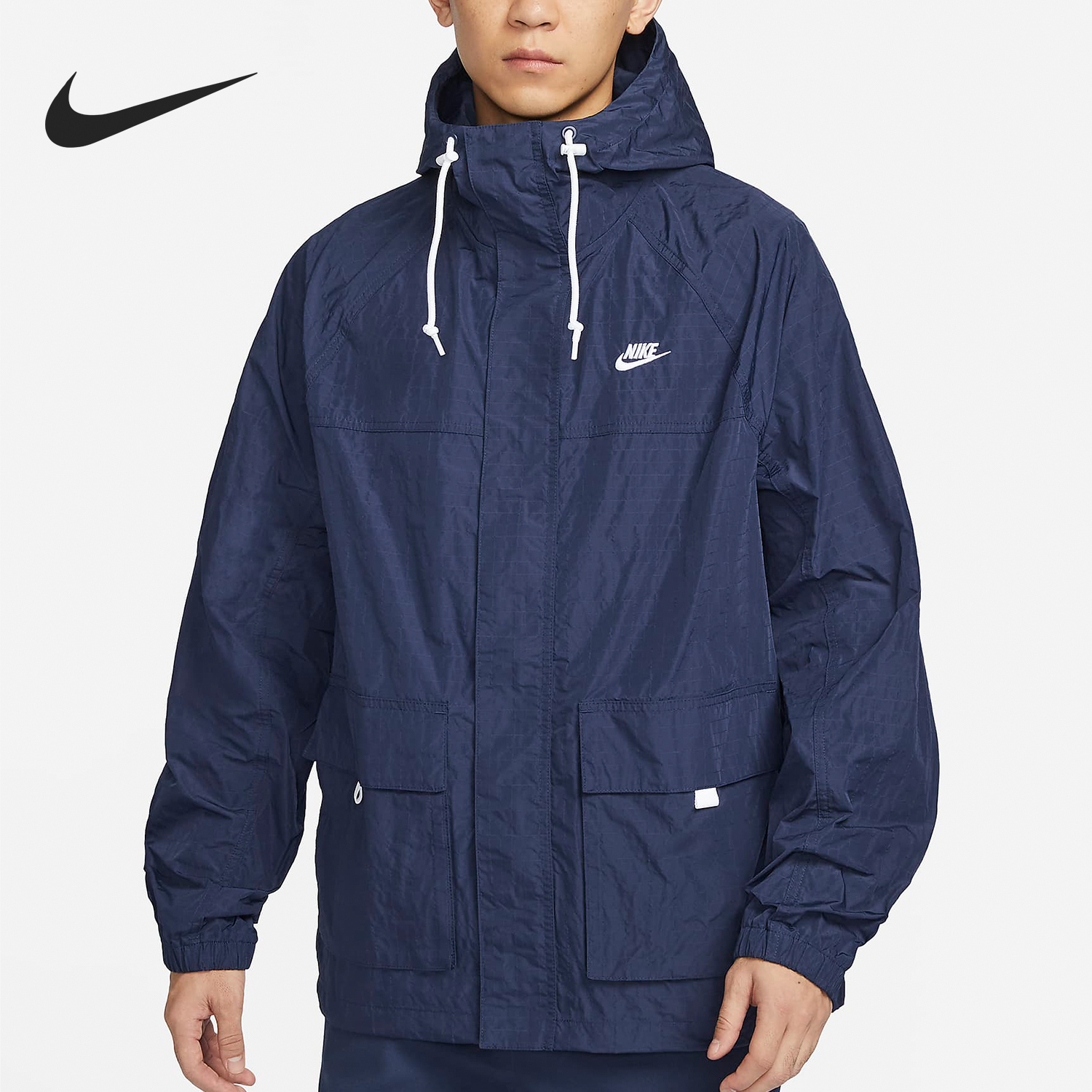 Nike Club Bowline Men's Knit Hooded Sports Jacket FN3109-410