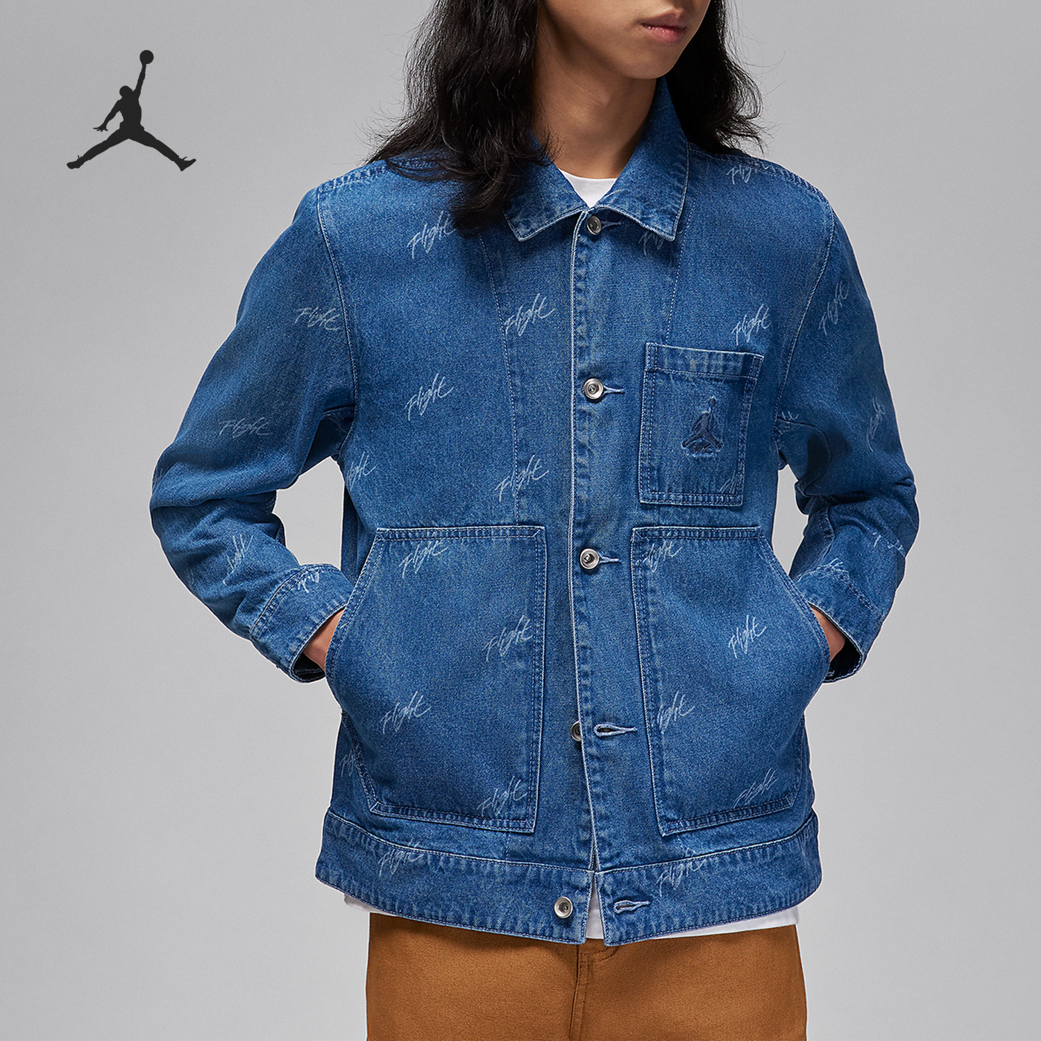 Nike JORDAN Men's Sports Leisure Lapel Denim Jacket FN4650-436