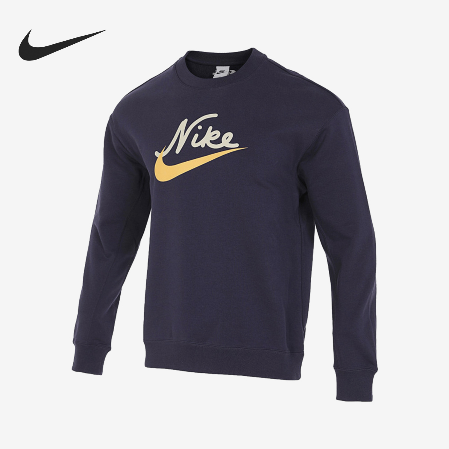 Nike's new men's round neck printed knitted pullover sweatshirt FV9513-555
