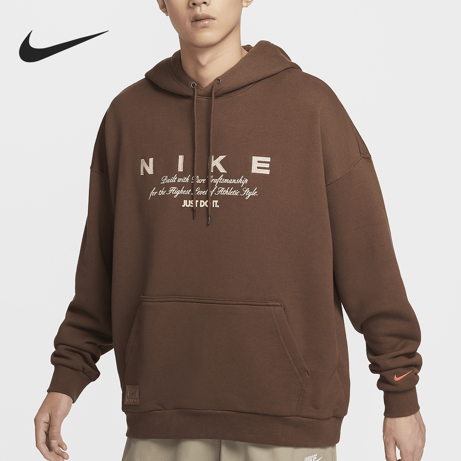 Nike Club Men's Oversize Windbreaker Hooded Knit Sweatshirt HQ4745-259