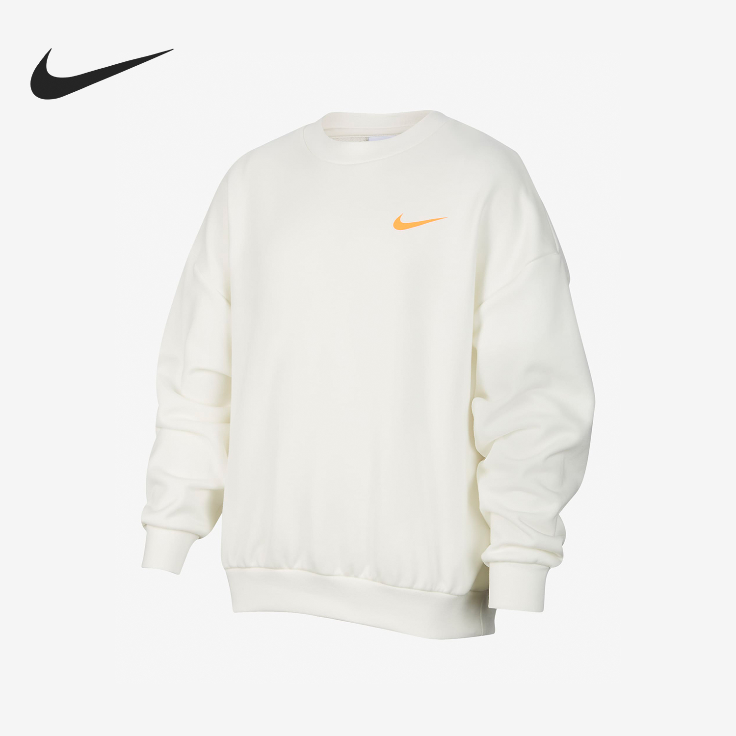Nike Sportswear Boys' Round Neck Knit Sports Sweater HF1126-133