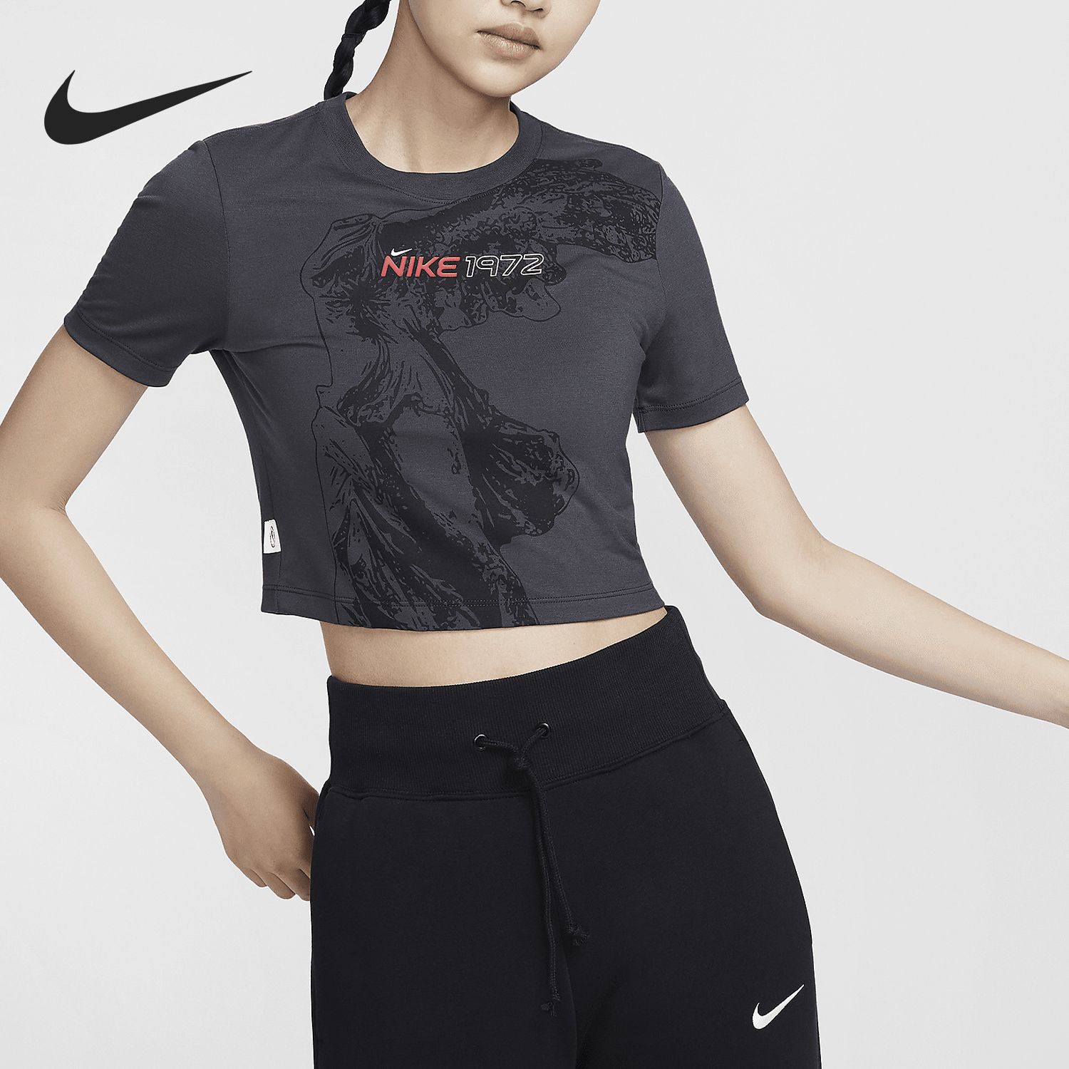 Nike Sportswear Women's Slim Fit Short Casual T-Shirt HF7396-060