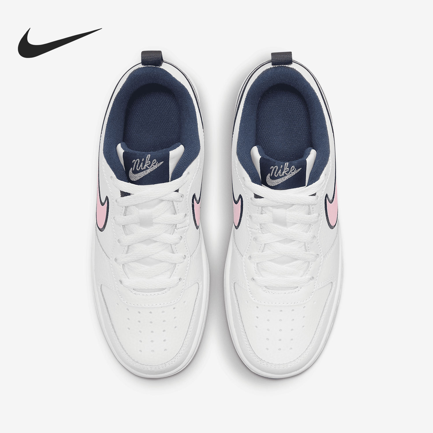 Nike COURT BOROUGH (GS) Girls' Big Kids Sports Casual Shoes DB3090-100