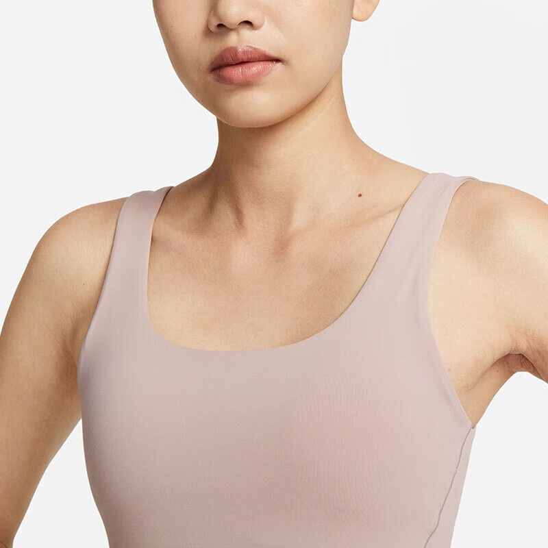 Nike Women's New Low Impact Support Sports Bras FB3240-272