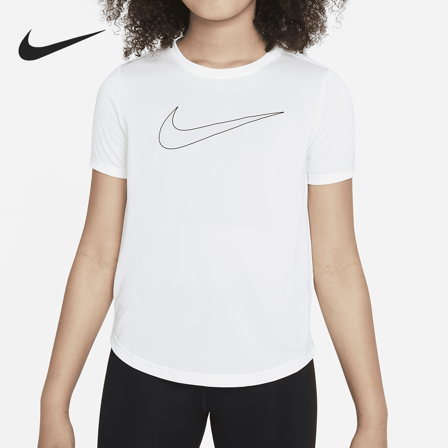 Nike's new One Dri FIT short sleeved top for boys and girls DD7639-100