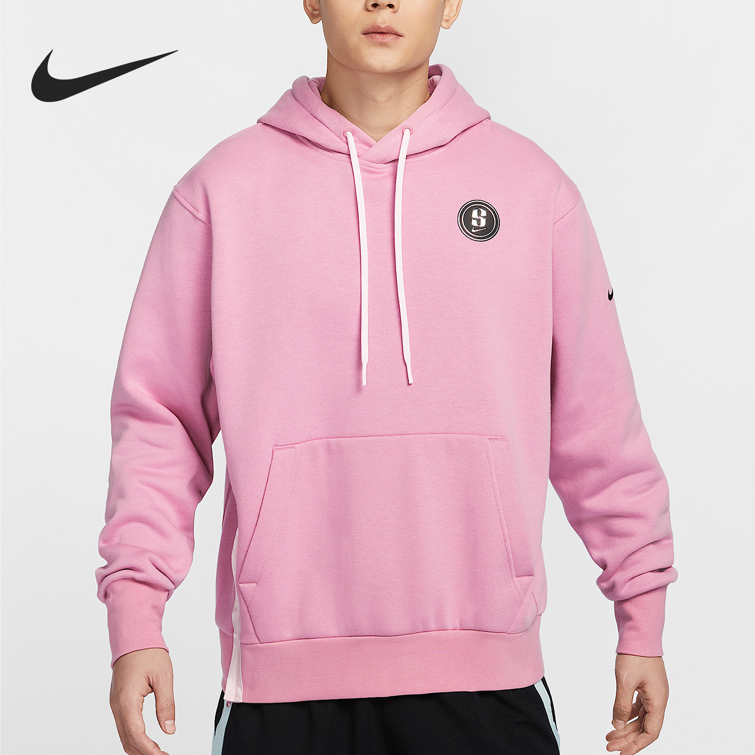 Nike Sabrina Men's Velvet Basketball Hoodie Loose Hoodie FV3206-699
