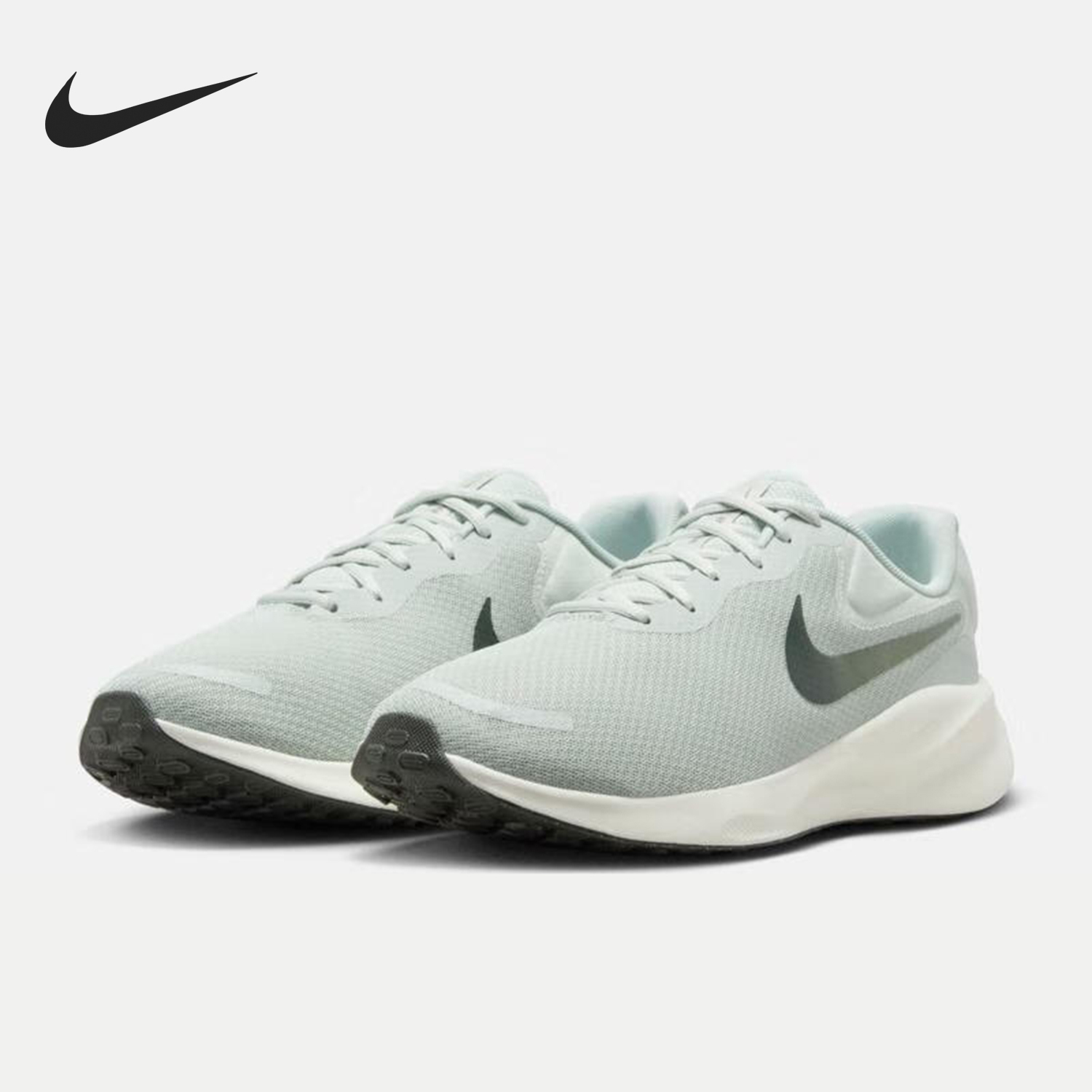 Nike New Men's Mesh Cushioned Breathable Running Shoes FB8501-003