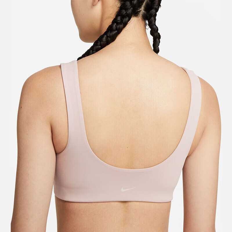 Nike Women's New Low Impact Support Sports Bras FB3240-272
