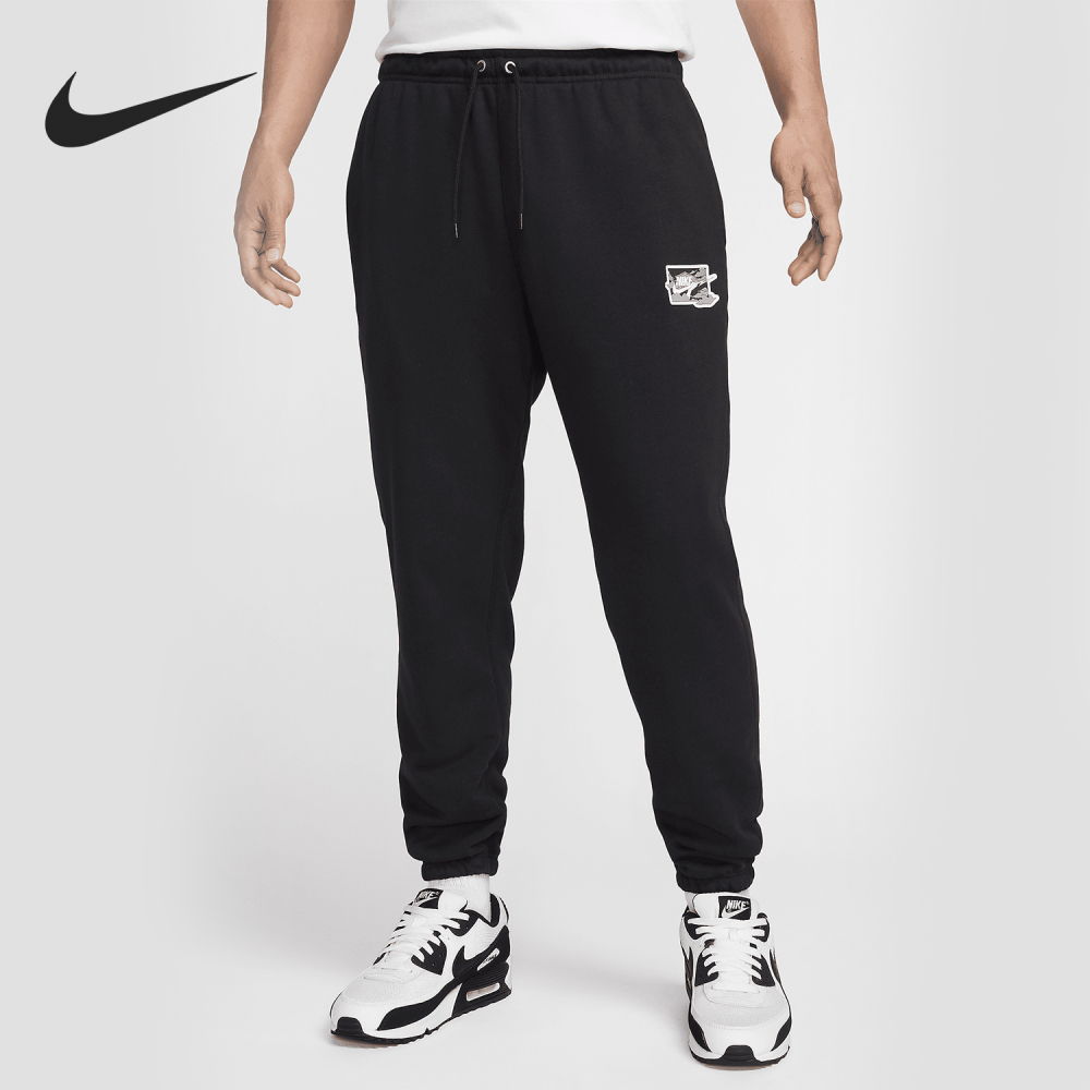 Nike Current Season New Men's Sports Training Leisure Cuff Long Pants FZ0767-010
