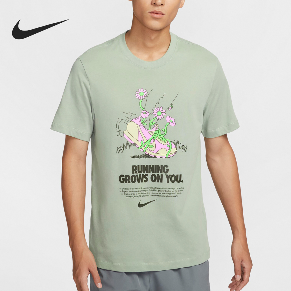 Nike New Season Men's Casual Printed Breathable Sports Short Sleeve FZ8066-370