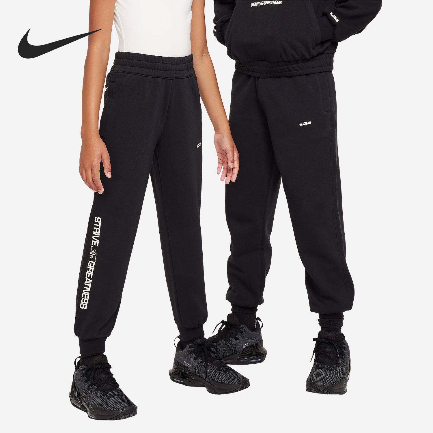 Nike New Big Kids Fashion Loose Windproof Sports Pants FJ6067-010