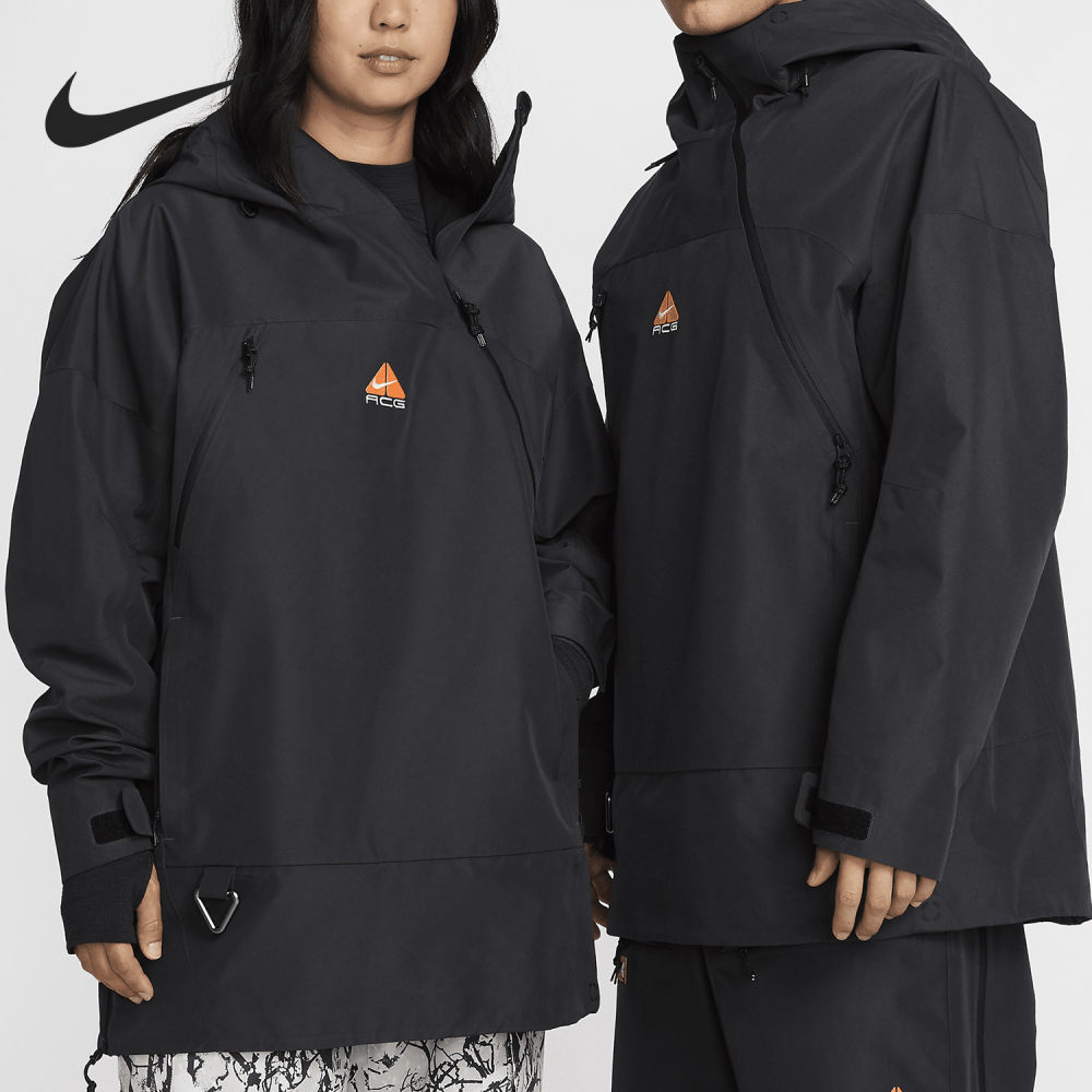 Nike's new season's unisex waterproof ski jacket jacket FV8892-060