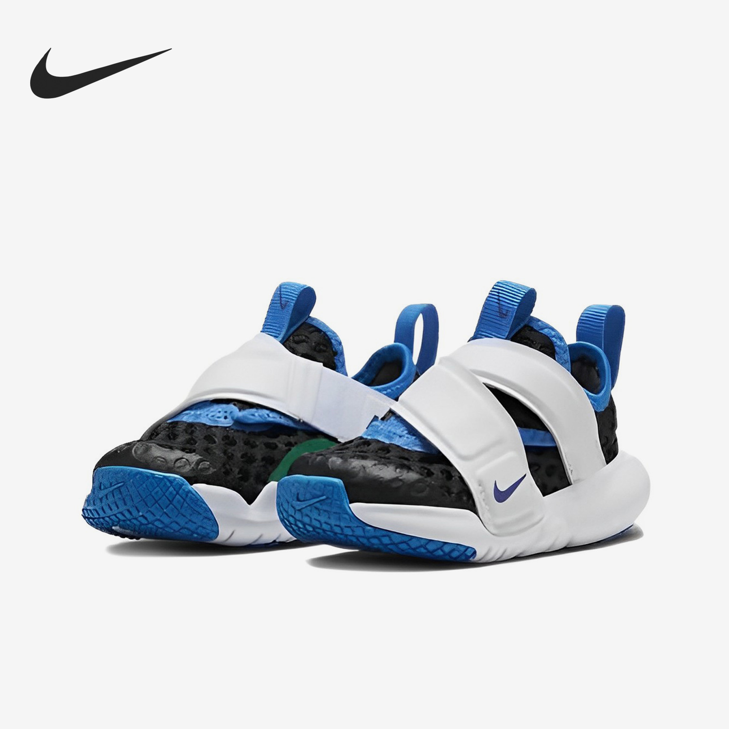 Nike Flex Advance BR Infant Lightweight Sports Shoes DC9367-002