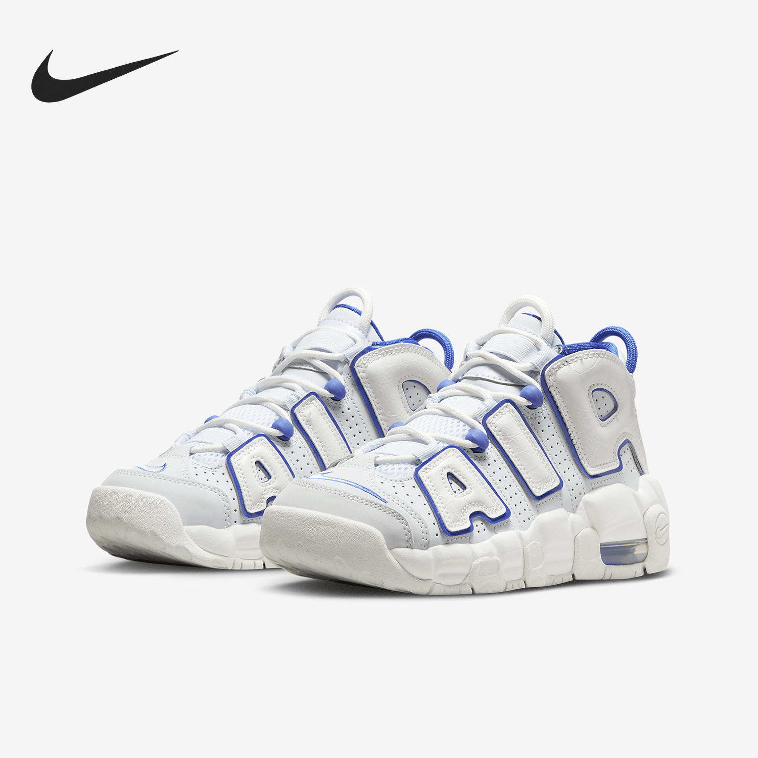 Nike Air More Uptempo GS Girls' Big Kids' Basketball Shoe FN4857-100