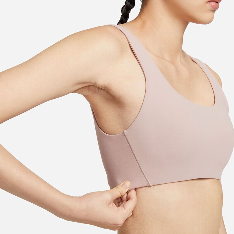 Nike Women's New Low Impact Support Sports Bras FB3240-272