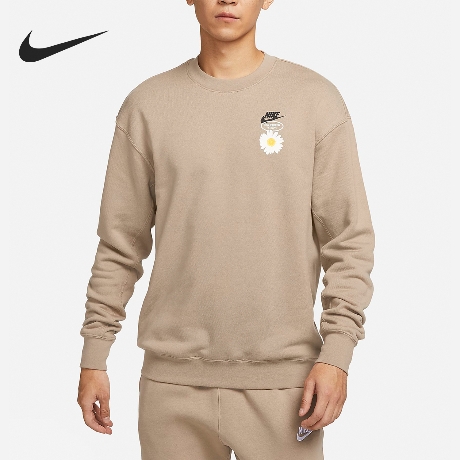 Nike Men's Chrysanthemum Print Knitted Warm-up Hoodie for Autumn and Winter HJ0836-247