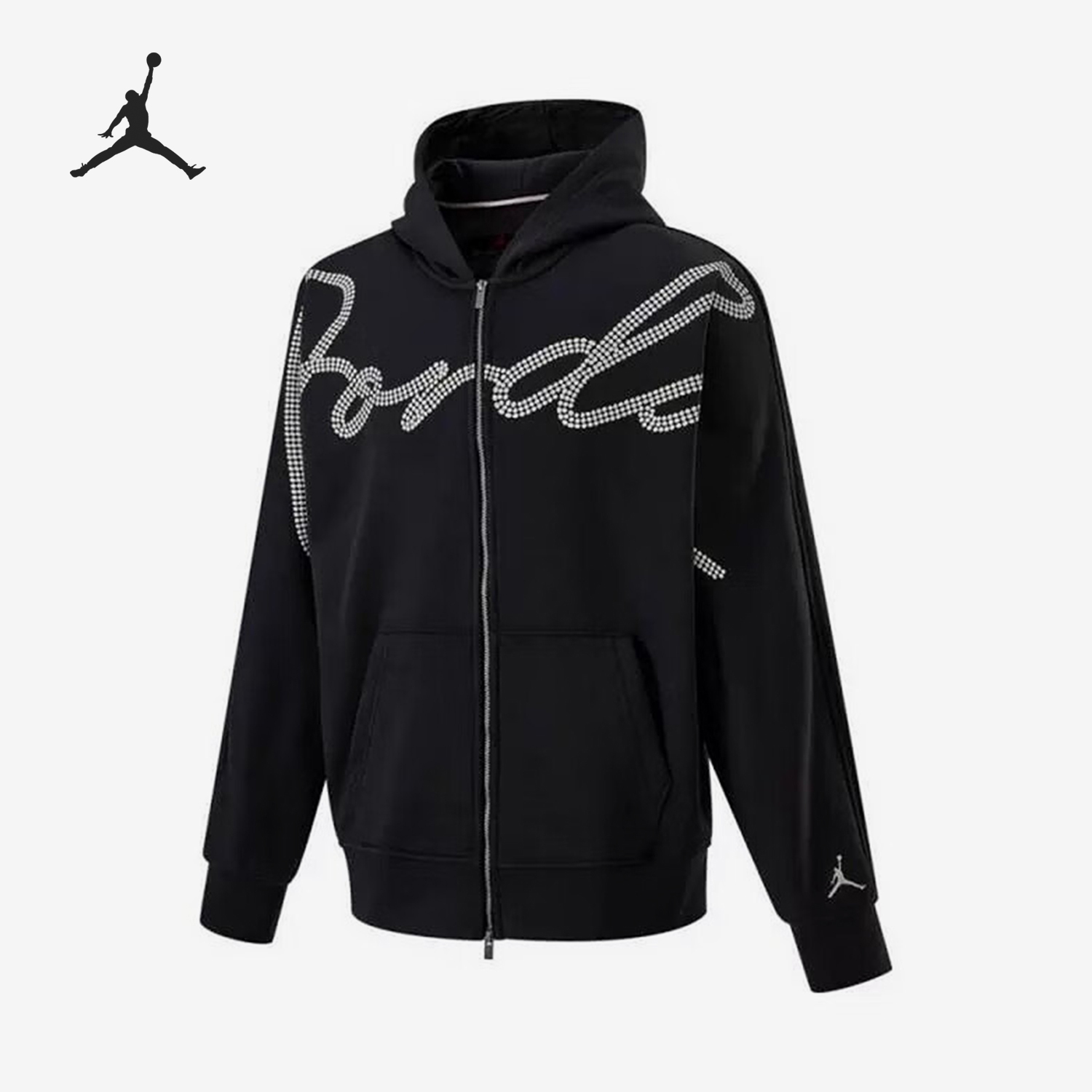 Nike Jordan MVP Men's Zipper Fleece Hooded Jacket HF9296-045