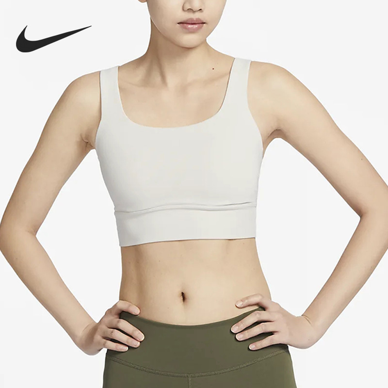Nike New Women's Sports Casual Vest Style Underwear DO6620-104