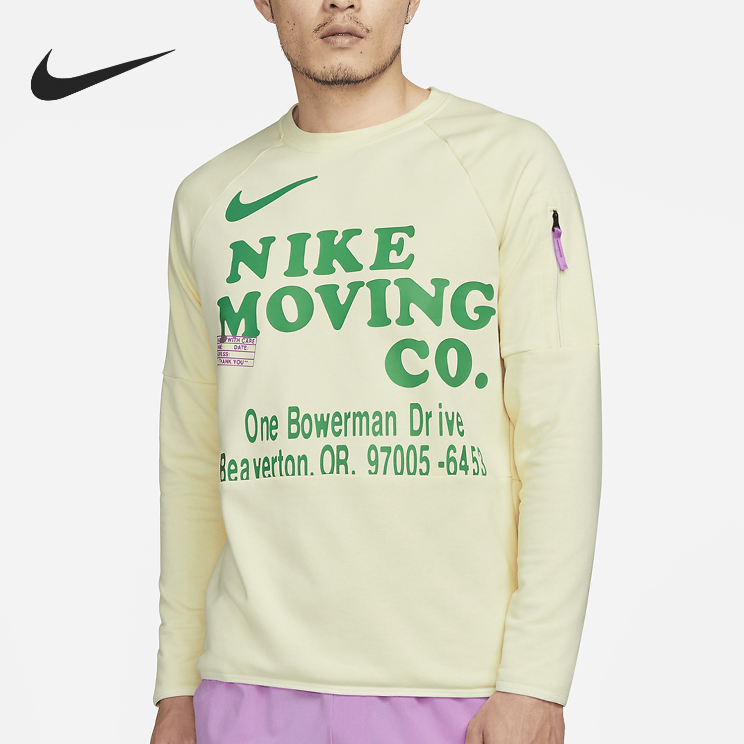 Nike New Season Men's Fashion Sports Hoodie DX0903-113
