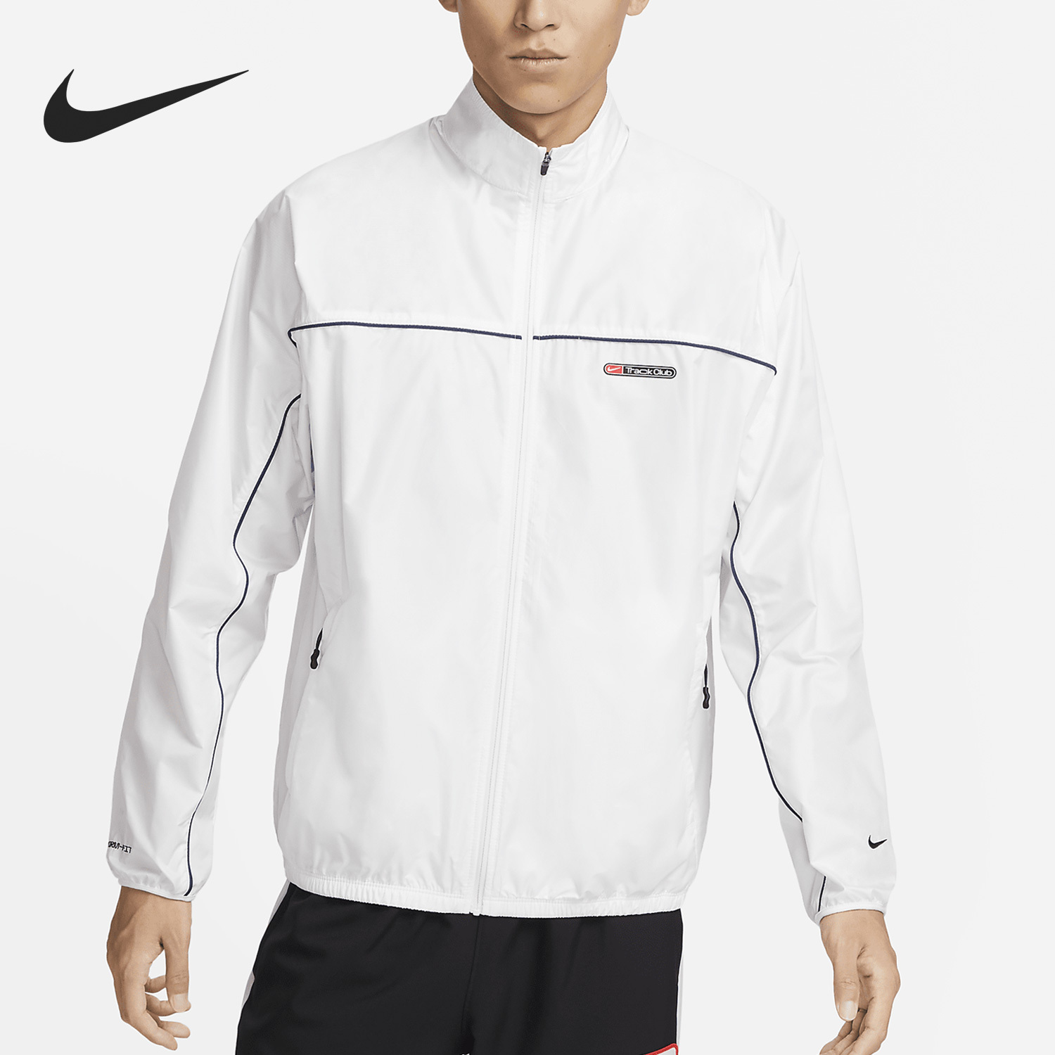 Nike TRACK CLUB STORM-FIT Men's Running Jacket FB5516-121