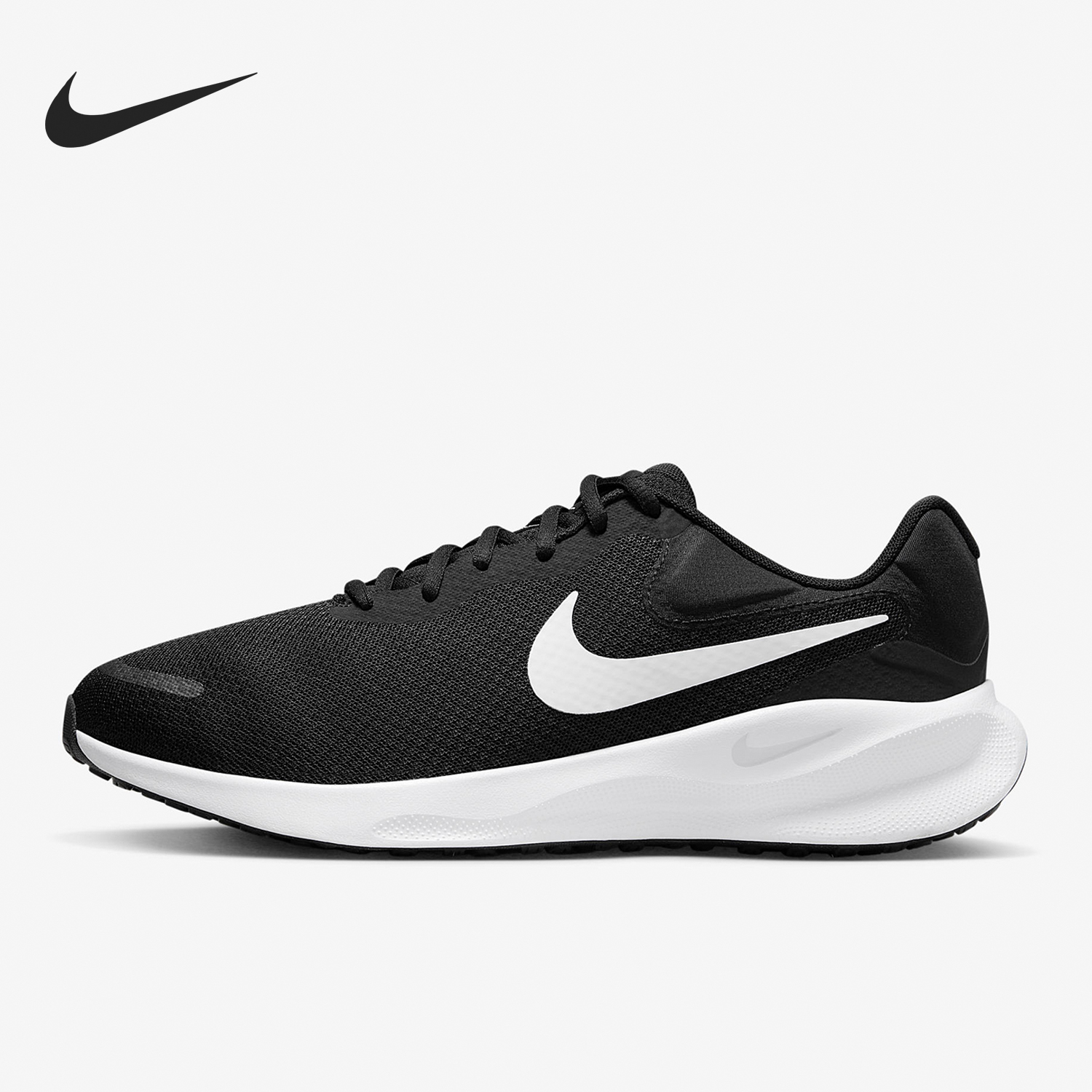 Nike REVOLUTION 7 4E Men's Breathable Lightweight Shock Absorption Running Shoes FB8501-002
