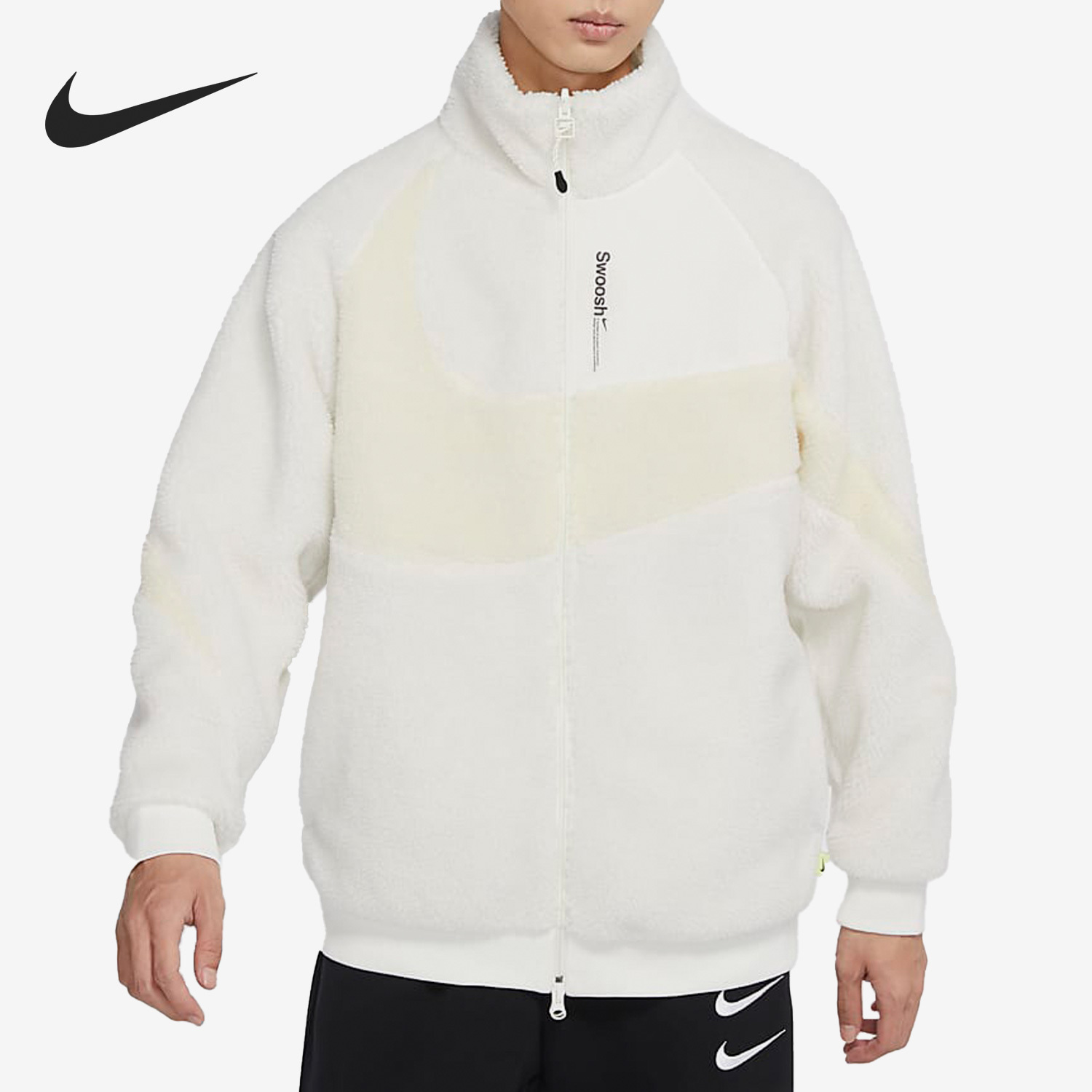 Nike Sportswear New Men's Double-Sided Warm Jacket FB1910-133