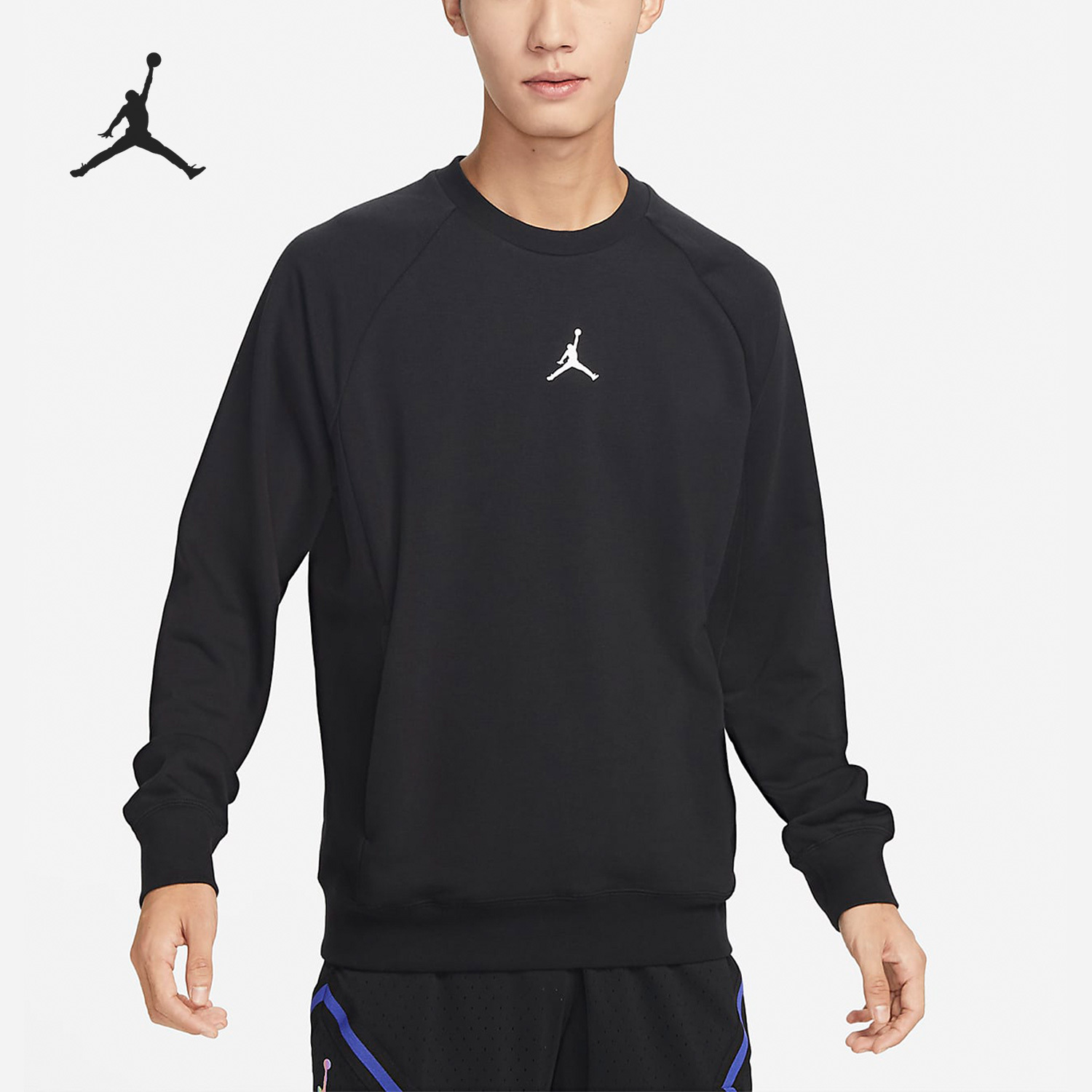 Nike Jordan Dri-FIT Sports Men's Knit Sweatshirt DV1287-010