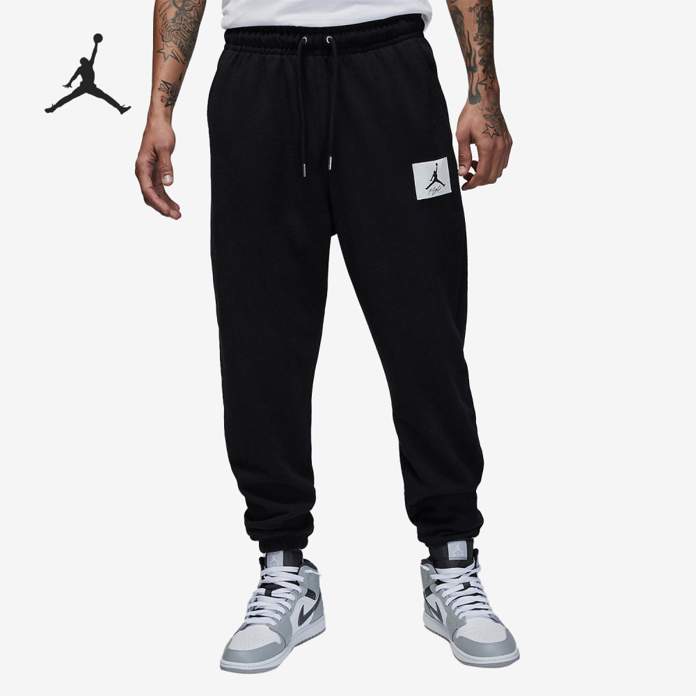 Nike Air Jordan Men's Simple Sports Loose Fit Tapered Pants DQ7469-010