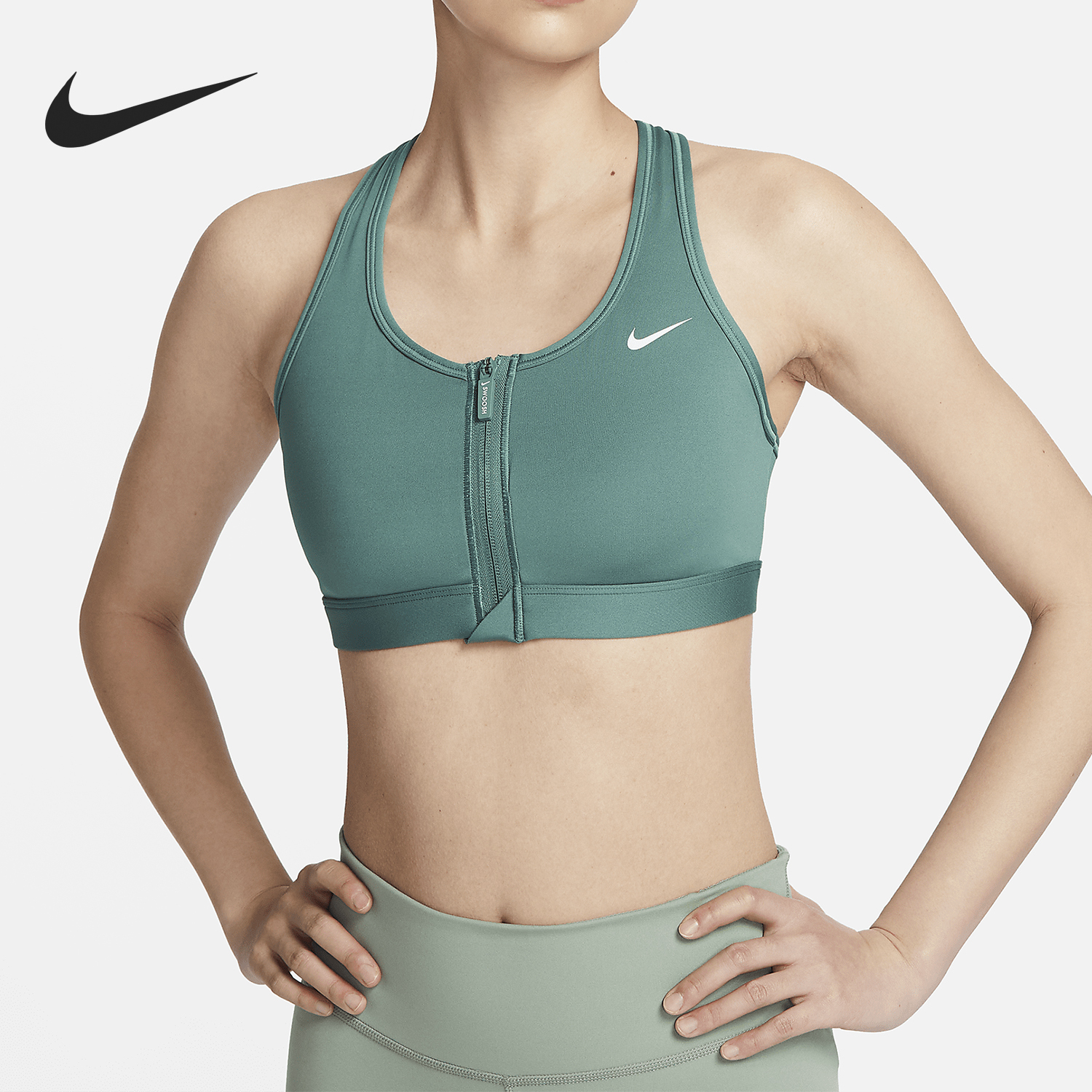Nike Swoosh Women's Moderate Support Simple Breathable Underwear FN2732-361