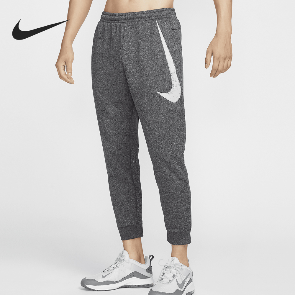 Nike Therma-FIT Men's Fleece Sports Training Pants FZ1075-010