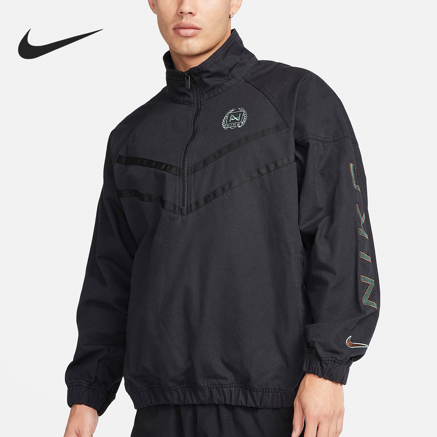 Nike Windrunner Men's Retro Canvas Top Coat FZ4727-010