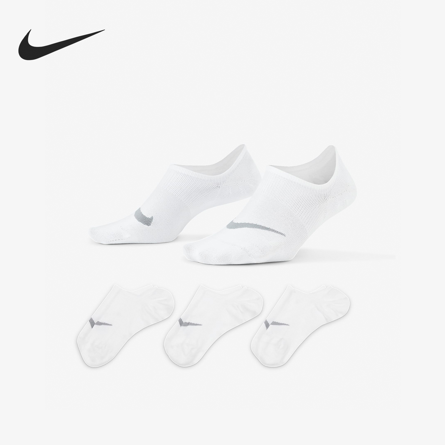 Nike Spring New Women's Breathable Training Socks Three-Pack SX5277-101