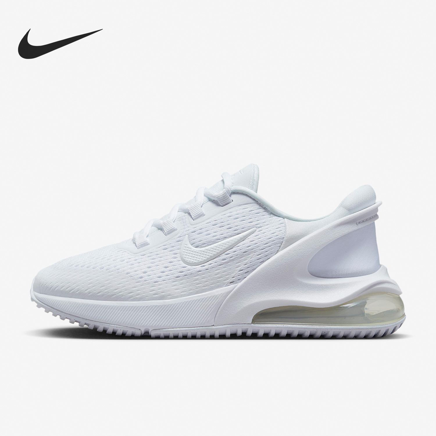 Nike Air Max 270 GS Women's Big Girl Cushioned Sports Running Shoes DV1968-104
