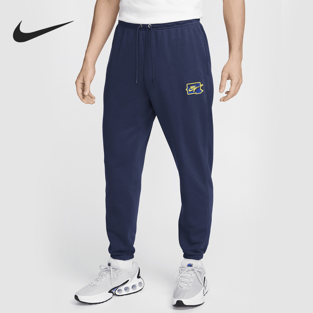 Nike New Men's Sports Training Durable Drawstring Long Pants FZ0767-410