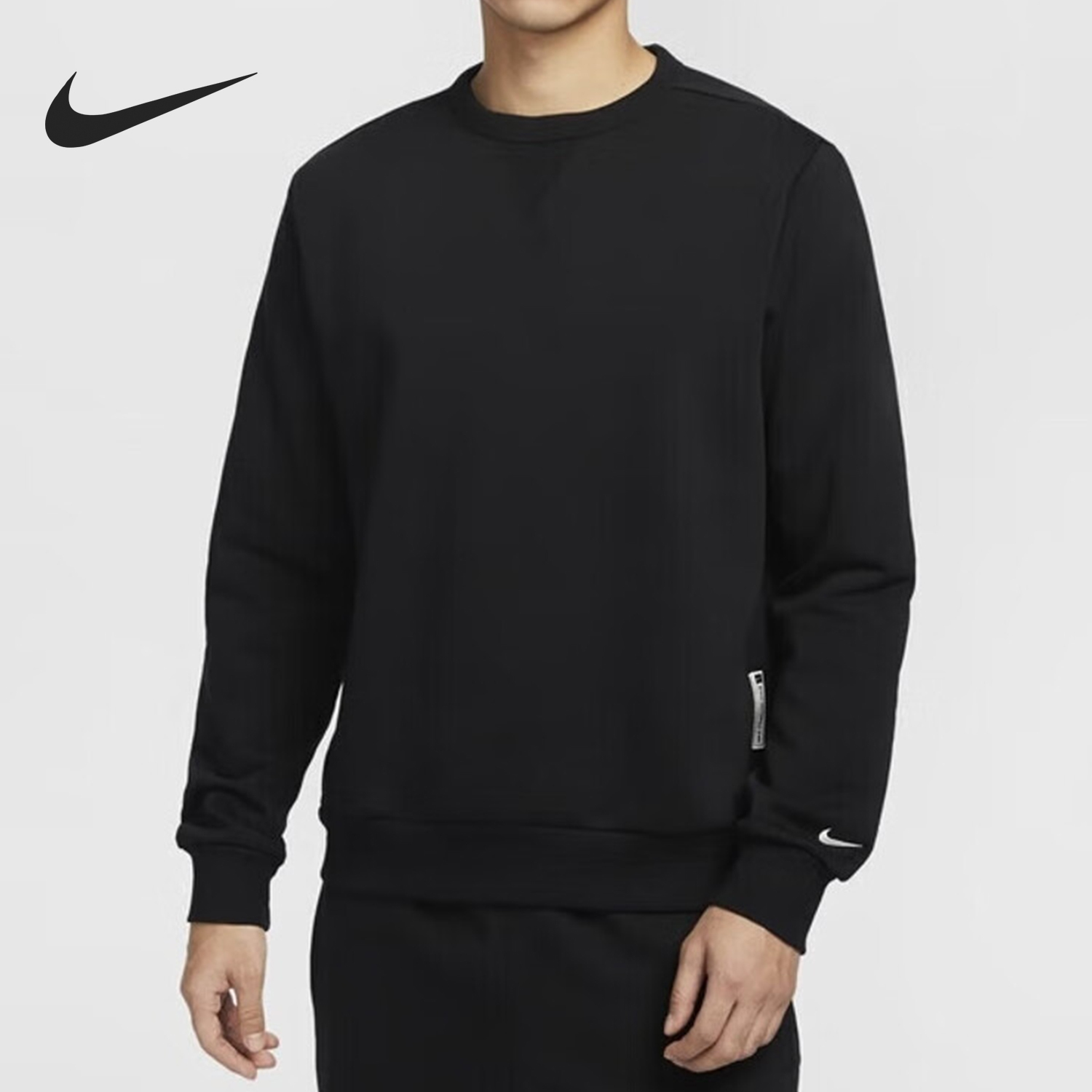 Nike New Season Men's Round Neck Fleece Basketball Sweatshirt IB1870-010