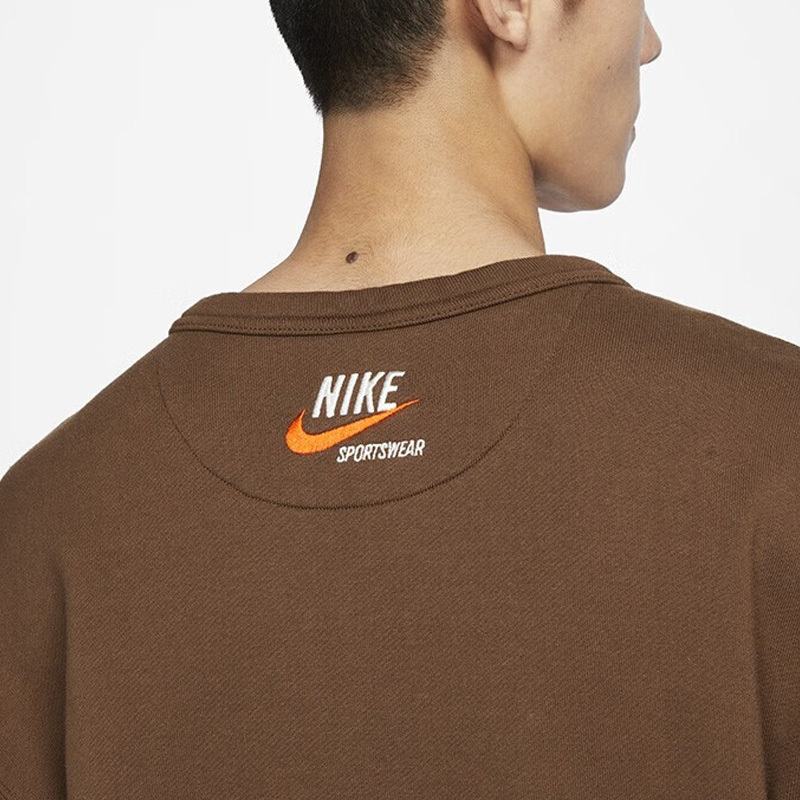 Nike Sportswear Trend Men's Knit Round Neck Sweatshirt DX0026-259