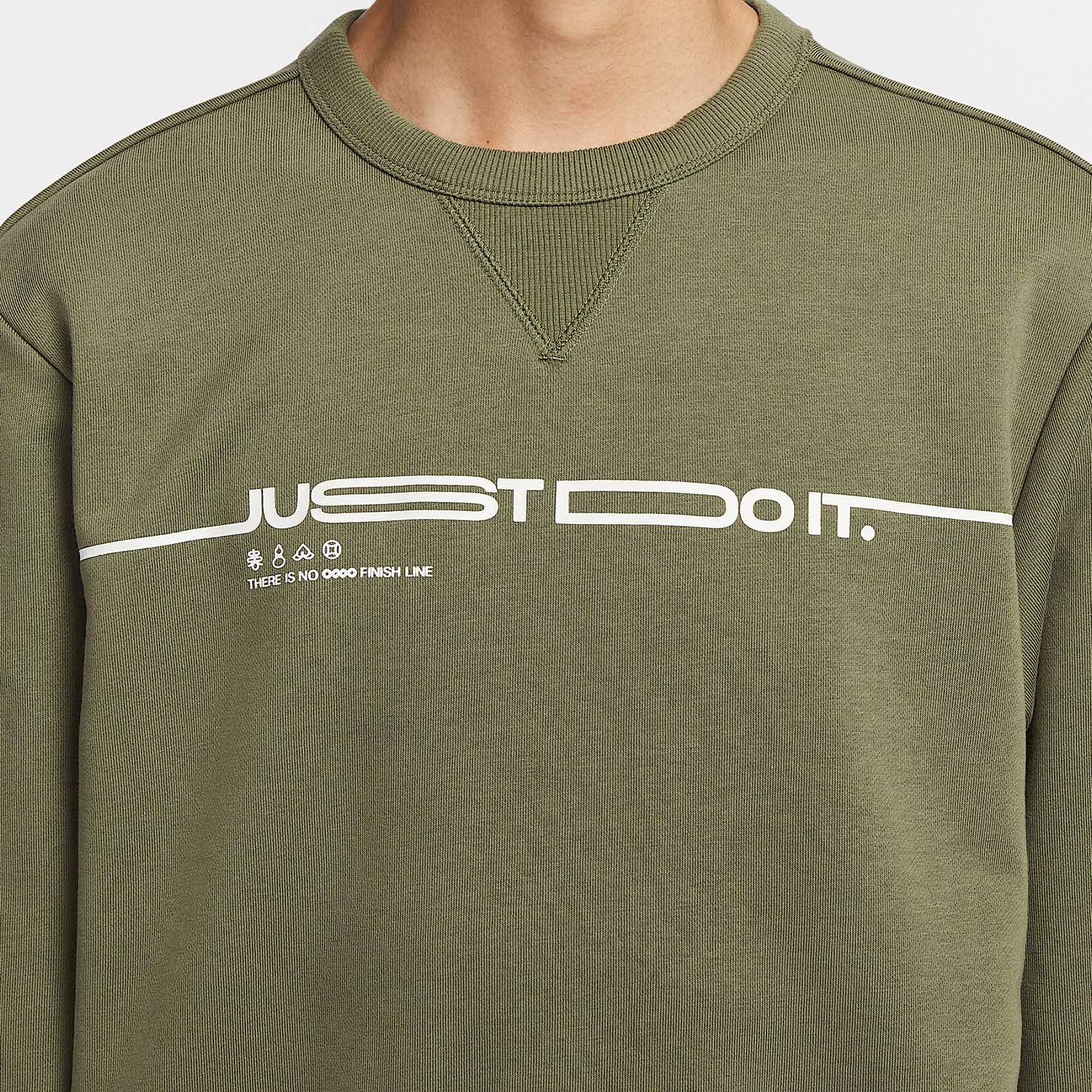 Nike Dri-FIT Men's Retro Knit Breathable Loose Hooded Sweatshirt HV8208-222