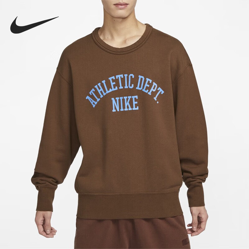 Nike Sportswear Trend Men's Knit Round Neck Sweatshirt DX0026-259