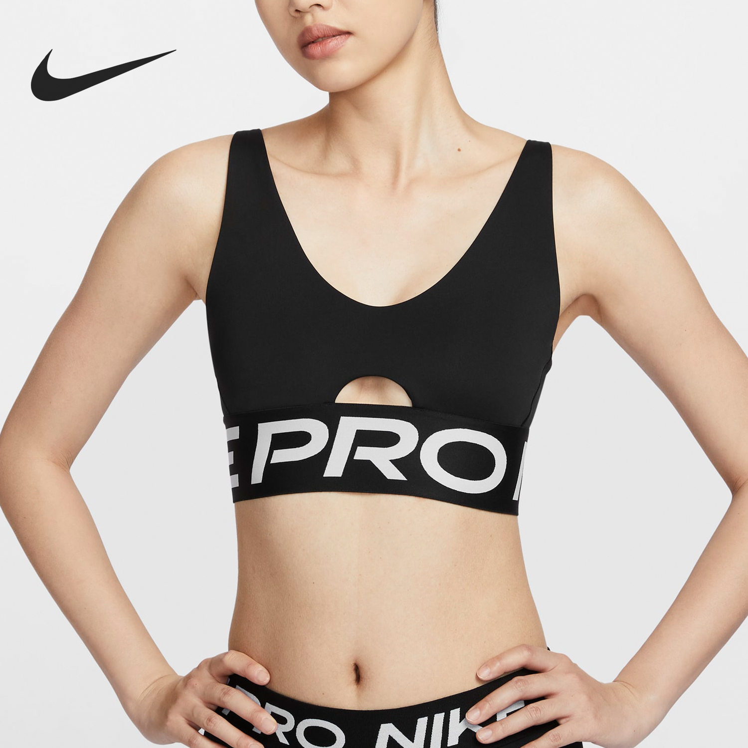 Nike New Women's Moderate Support Training Sports Bras HF7325-010