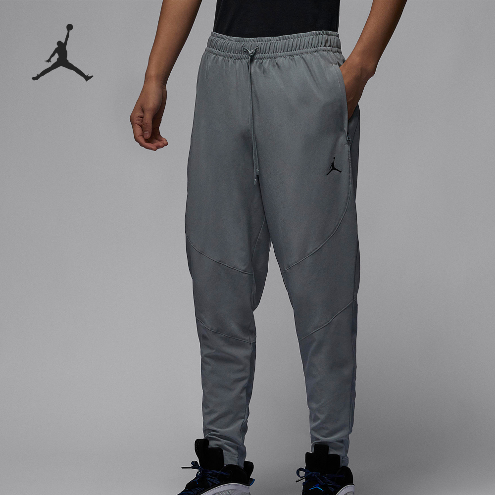 Nike Seasonal New Men's Sports Casual Knit Tapered Trousers FN5841-084