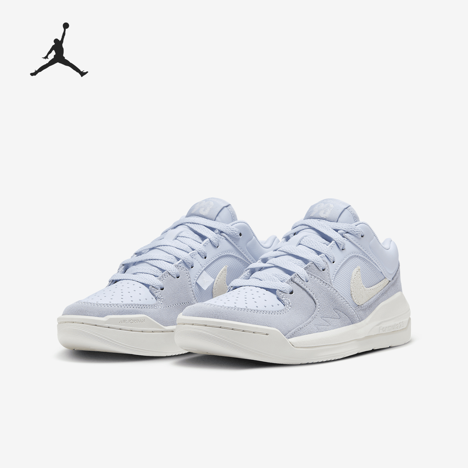 Nike JORDAN GS Girls' Big Kids Lightweight Shock Absorption Basketball Shoes DX4399-400