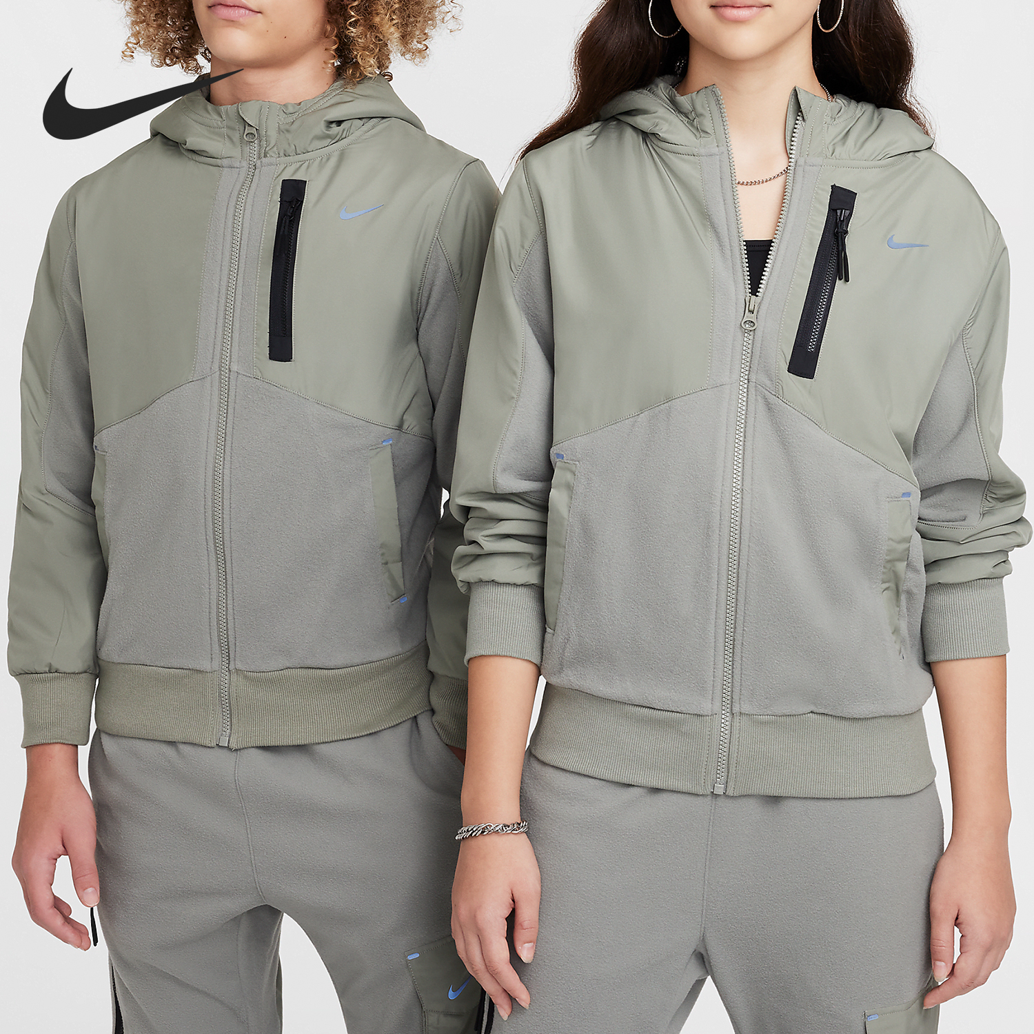 Nike Seasonal Kids' Running Warm Training Cargo Jacket HF4208-053
