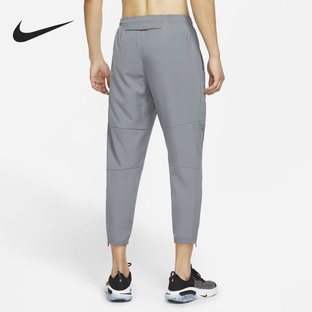 Nike Men's Woven Lightweight Breathable Running Training Trousers DD4895-084