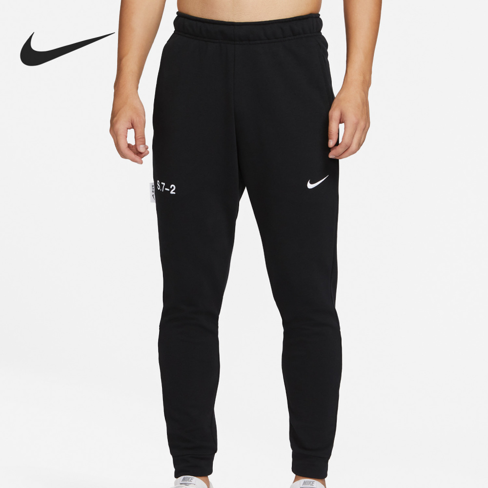 Nike New Casual Breathable Tapered Cuff Men's Sport Pants FB7941-010