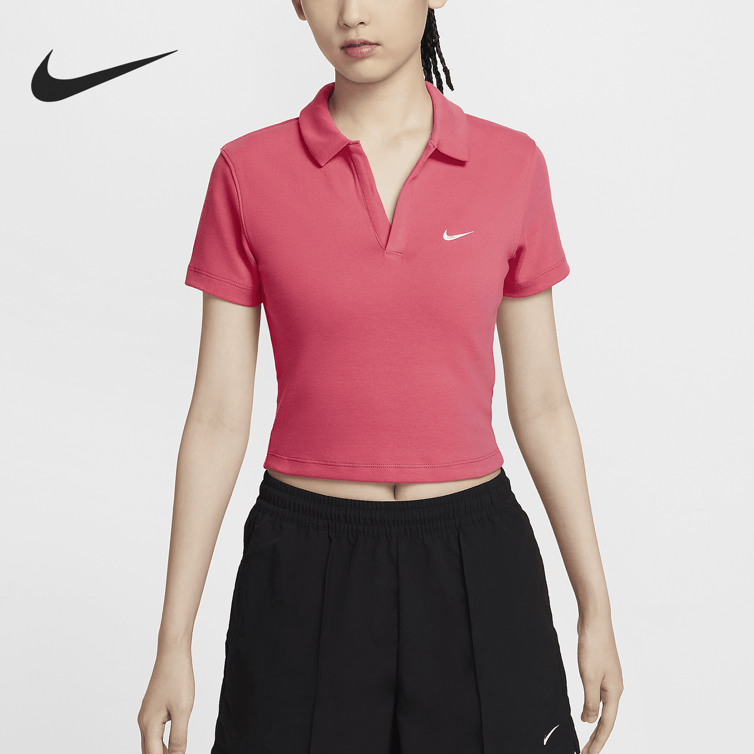 Nike New Season Women's Fashion Collar Slim Fit Casual Short Sleeve DV7885-629