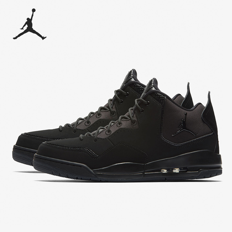 Nike JORDAN COURTSIDE 23 Men's Basketball Shoes AR1000-001