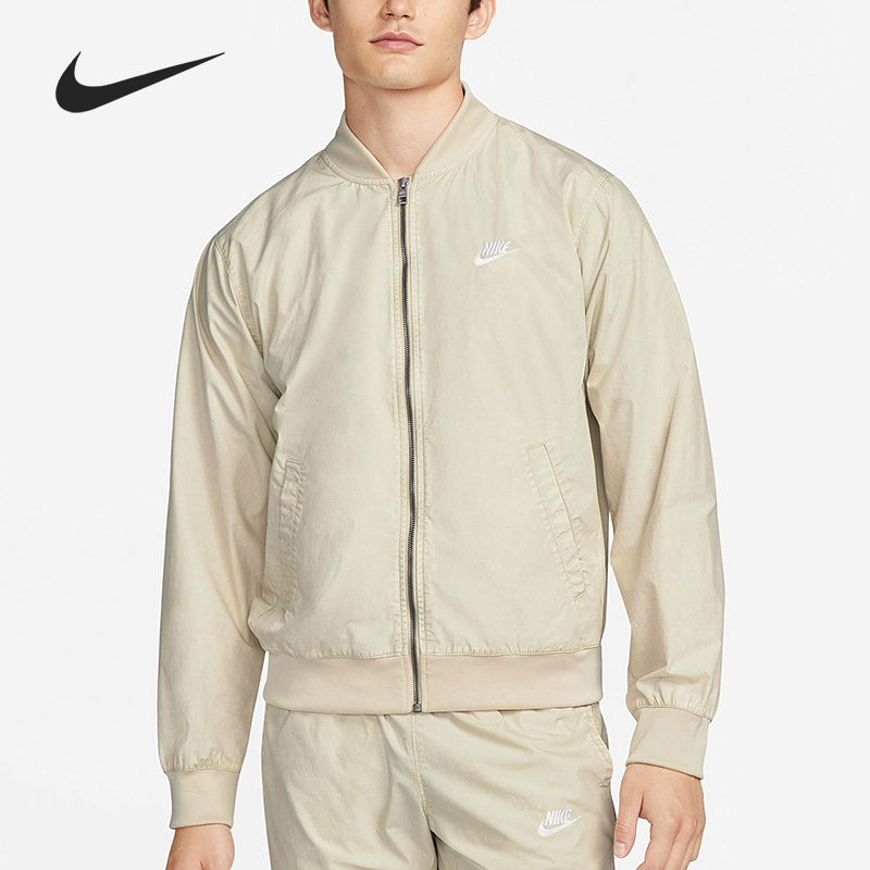 Nike New Season Men's Sports Casual Loose Breathable Jacket DQ4590-206
