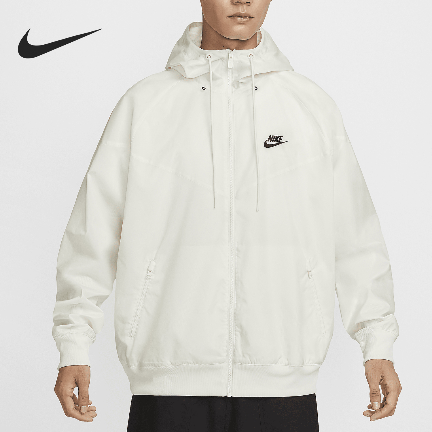Nike Sportswear Windrunner Men's Hooded Jacket DA0002-135