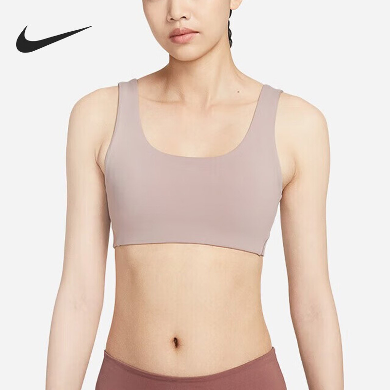 Nike Women's New Low Impact Support Sports Bras FB3240-272
